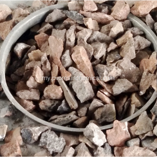 မြင့်မားသောဓာတ်ငွေ့ carium carbide ကျောက်